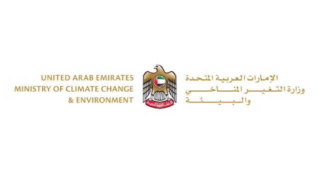 Ministry Of Climate Change and Environment